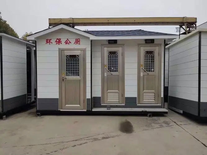沁源移动厕所租赁